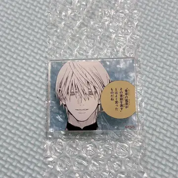 극락 거리 명언 아크릴 배지 컬렉션 요미