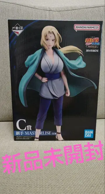 제일복권 나루토 질풍전 전설의 3닌자 C상 츠나데 미개봉 새상품