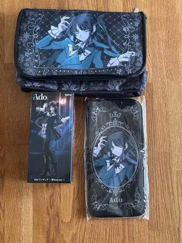 라운드원 한정판 Ado 피규어 3종 세트