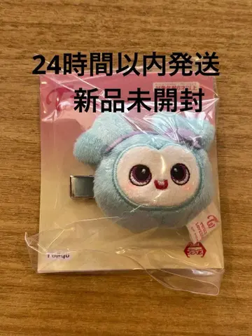 TWICE 나연 LOVELYS 나블리 마스코트 헤어 클립 헤어핀