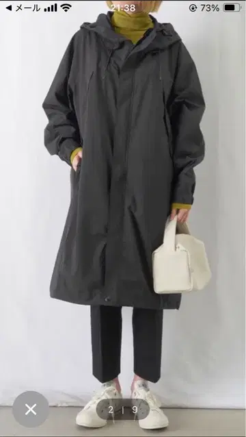 블랙 마운틴 후드티