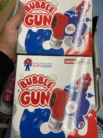 미야쿠미야쿠 BUBBLE GUN EXPO 2025 버블건 2상자