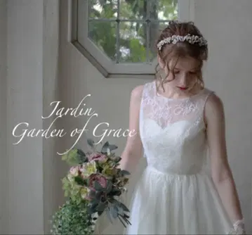 [ 새상품급 ] 백금대 Garden of Grace 웨딩 볼레로 자르당