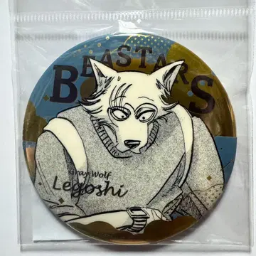 BEASTARS 비스 타즈 메탈릭 캔뱃지 레고시