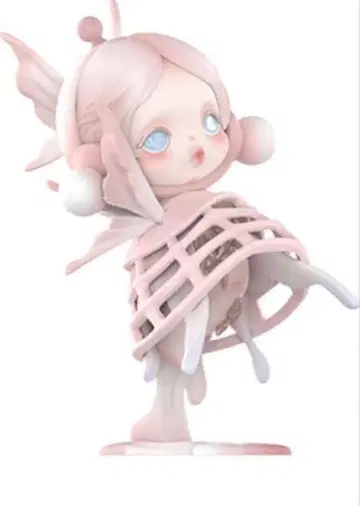 SKULLPANDA The Paradox Being Butterfly