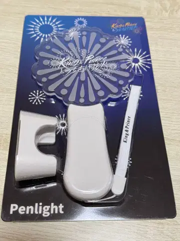 King & Prince 와 불꽃놀이 응원봉