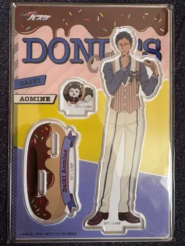 쿠로바스 난자 Donuts 아오미네 아크릴 스탠드