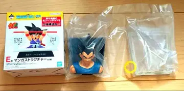 드래곤볼 제일복권 40th 드래곤볼 E상 베지터