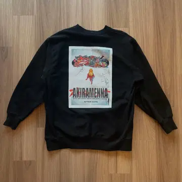 AFTER NOTE 아키라멘나 블랙 맨투맨 트레이닝복 에바