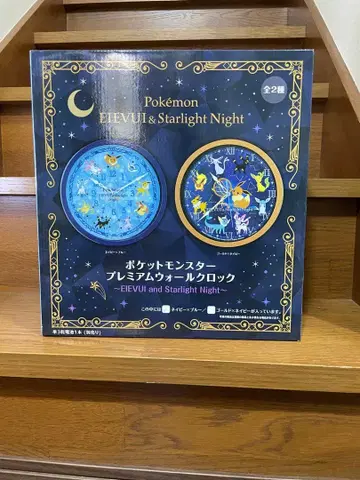 포켓몬스터 프리미엄 월 클락