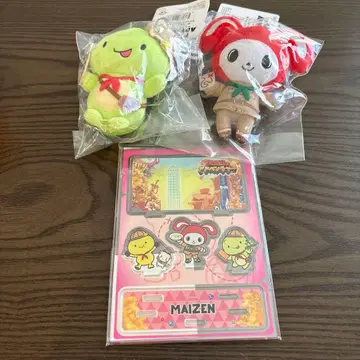 마이젠 어드벤처