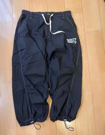 9090 벌룬 팬츠 L 사이즈