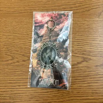 [ 미사용 새상품 ] BABEL no TOH 키링