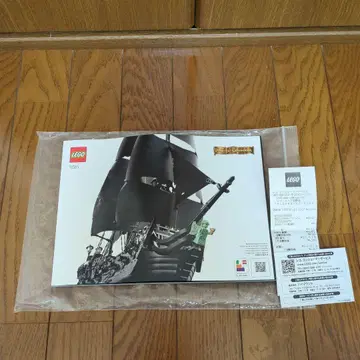 10365 LEGO ICONS 캡틴 잭 스패로우의 해적선