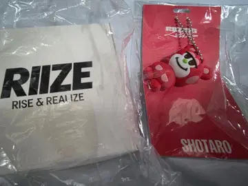 RIIZE 팬 라이트 링 화이트 쇼타로 키링 세트