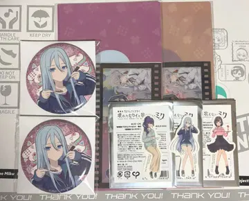 하피콜레 니고 모음