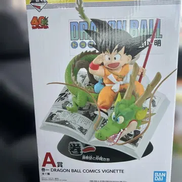 드래곤볼 제일복권 A상 세트 판매 가능