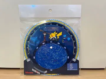 포켓몬 천문대 Vixen 피카츄 별자리판