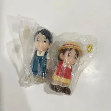 지브리 손가락 인형 귀를 기울이면 아마사와 슈지 츠키시마 시즈쿠