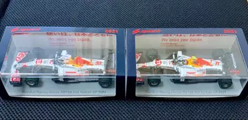 스파크 레드불 혼다 RB16B 2021년 터키 GP 2대 세트