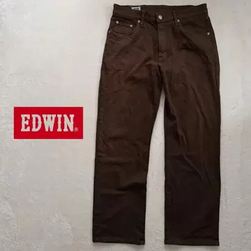 EDWIN 에드윈 일본제 스트레이트 팬츠 데님 403 W32 브라운