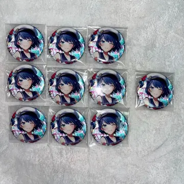 프로세카 키리타니 하루카 32b 선적 마린 그리캔