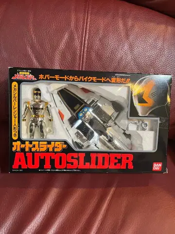 전자전대 메가레인저 오토 슬라이더 메가실버 레인저 1997년