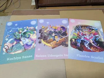 동방 LOSTWORD DMM 스크래치 W 찬스상 A4 클리어 파일 세트