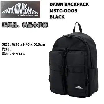백팩 MOUNTAINSMITH DAWN BACKPACK BLACK