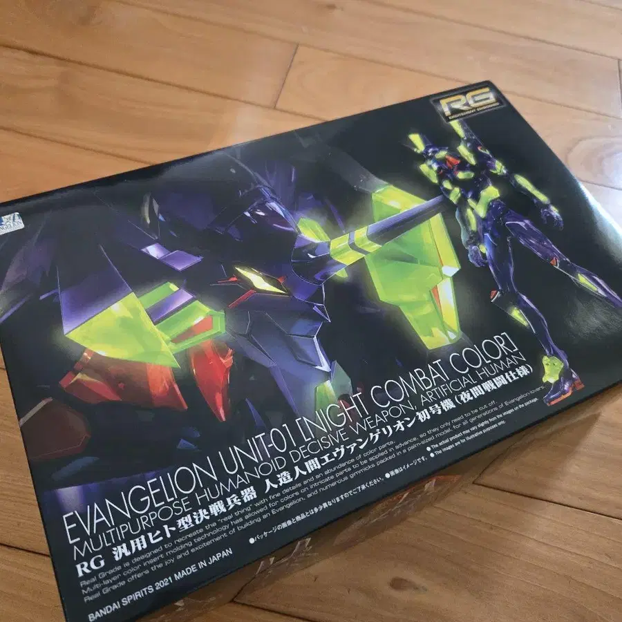 1번째 상품 이미지