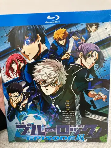 블루 록 EPISODE 풍 Blu-ray
