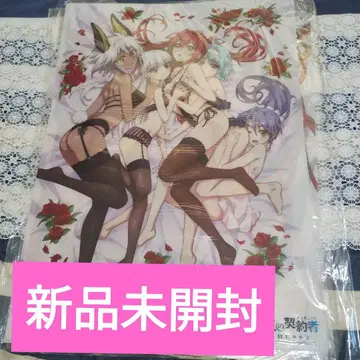 신동생 마왕의 계약자(테스타멘트) 새로 그린 클리어 포스터