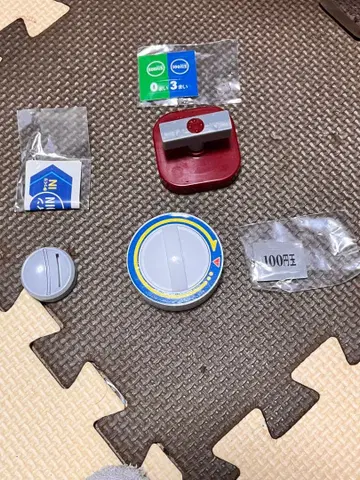 캡슐 토이 부품 세트