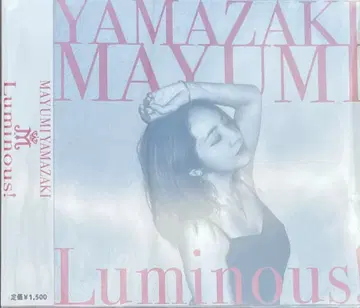 야마자키 마유미 ( 전 오냥코 클럽 B조 ) / Luminous!