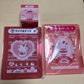 헬로키티 제일복권 파일 케이스 A, 파일 케이스 B, 소품함