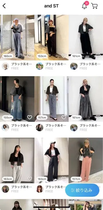 JEANASIS 린넨 숏 테일러드 자켓 블랙 계열 FREE