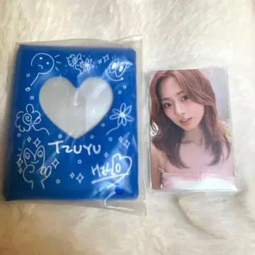 TWICE 쯔위 콜렉트북 트레이딩 카드