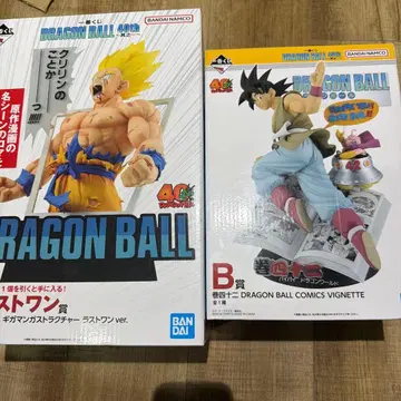 드래곤볼 제일복권 세트