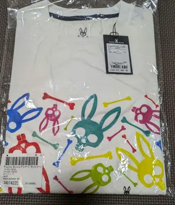 사이코 버니 화이트 L 사이즈