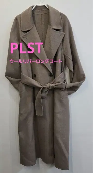 PLST 울 리버 롱 코트 브라운