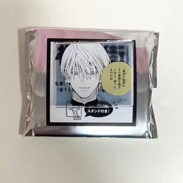 극락거리 아크릴 마그넷 요미