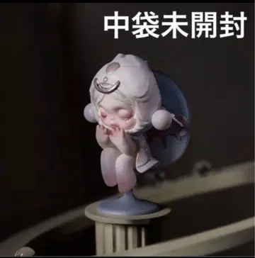 스컬 팬더 The Paradox The internal Dialog