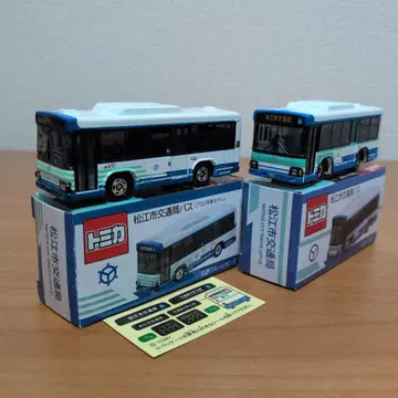 토미카 마츠에시 교통국 버스 블루리본, 엘가 세트