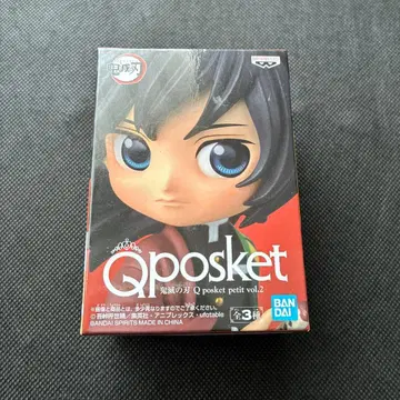 Qposket 피규어 토미오카 기유