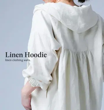 wafu. 린넨 후드티 레몬 쉬폰