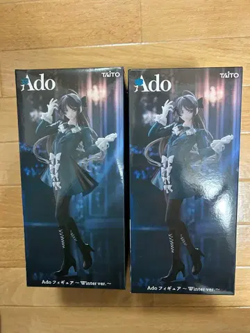 라운드원 한정판 Ado 피규어 Winter ver. 2개 세트