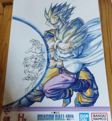제일복권 드래곤볼 40th H상 클리어 포스터 (부자 에네르기파)