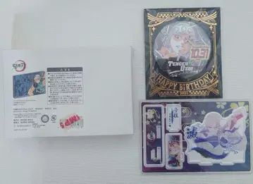 [ 한정품 ] 귀멸의 칼날 우즈이 텐겐 생일 굿즈