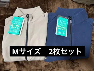 MEDIHEAL 웜 플리스 자켓 M 사이즈 2장 세트