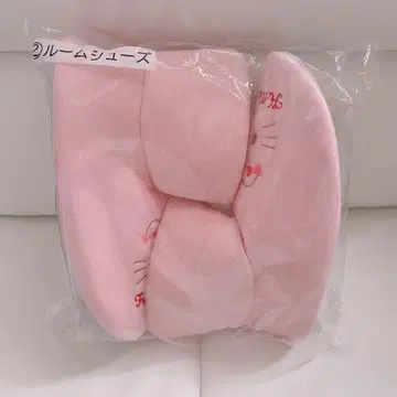 헬로키티 1번 복권 룸슈즈